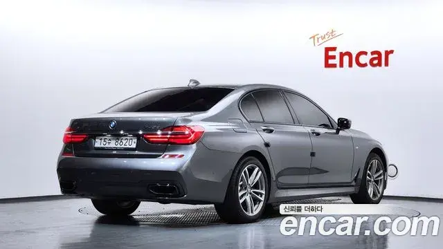 BMW 7 Series 2018 — Фото 1/20