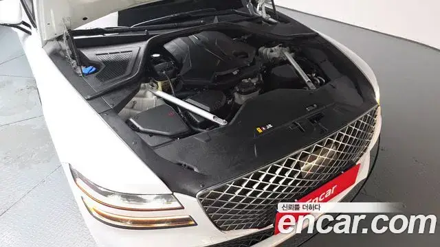 Genesis G80, 2023