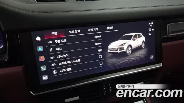 Porsche Cayenne 2022 — Şəkil 29/34