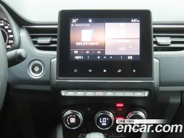 Renault Samsung XM3 2021 — ფოტო 14/20
