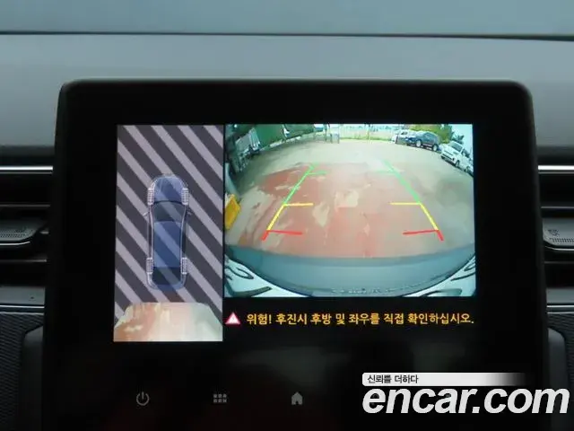 Renault Samsung XM3 2021 — ფოტო 16/20