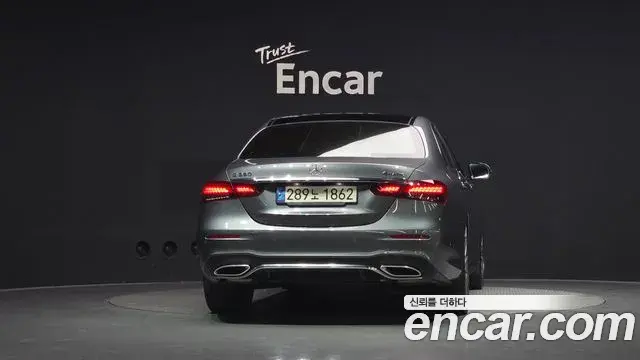 Mercedes-Benz E-Class 2022 — Şəkil 27/32