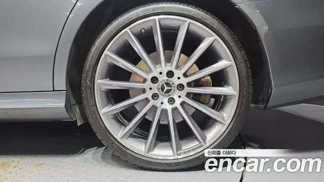 Mercedes-Benz E-Class 2022 — Şəkil 32/32