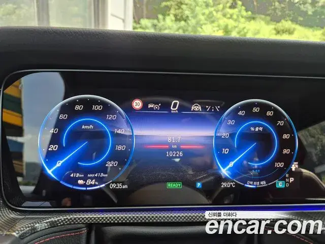 Mercedes-Benz G-Class 2025 — Photo 10/17
