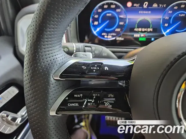 Mercedes-Benz G-Class 2025 — Photo 1/17