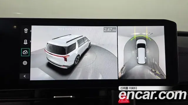 Kia Carnival 2024 — Photo 11/36