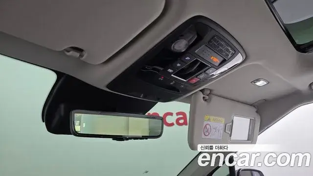 Kia Carnival 2024 — Photo 29/36