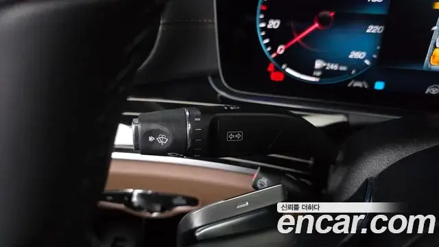 Mercedes-Benz E-Class 2023 — Şəkil 5/35