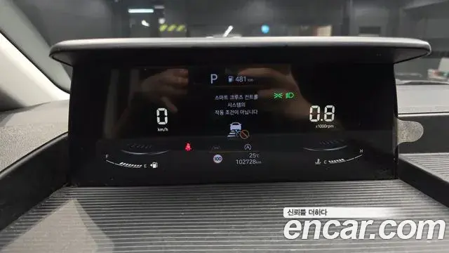 Hyundai Staria 2022 — Photo 11/31