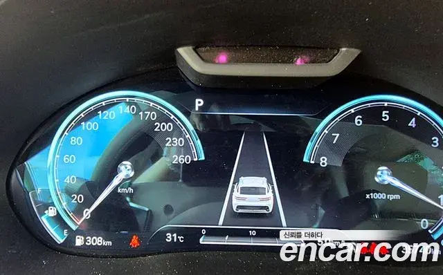 Genesis GV70 2023 — Şəkil 17/19