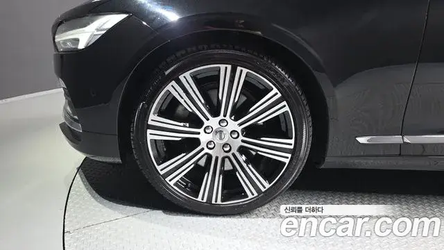 Volvo S90 2022 — Şəkil 12/20