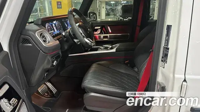Mercedes-Benz G-Class 2024 — Şəkil 16/19