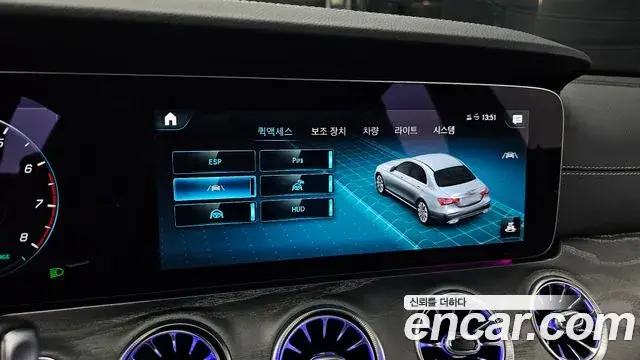 Mercedes-Benz E-Class, 2022