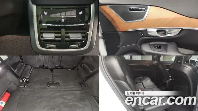 Volvo XC90 2019 — ფოტო 11/20