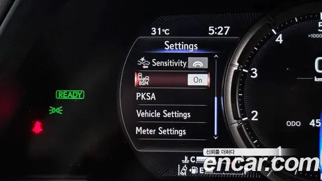 Lexus UX250h 2020 — ფოტო 17/32