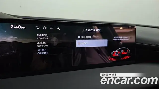 Genesis G80 2026 — ფოტო 3/20