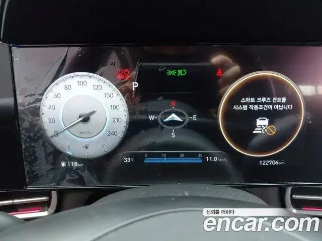 Hyundai Avante 2020 — Şəkil 8/20