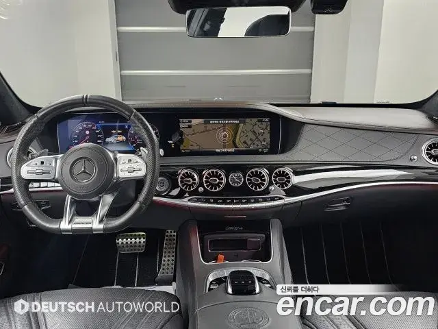 Mercedes-Benz S-Class 2020 — Photo 7/20