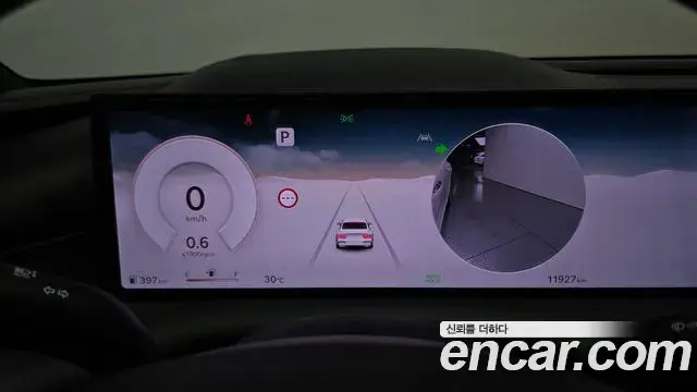 Genesis G80 2024 — ფოტო 6/20