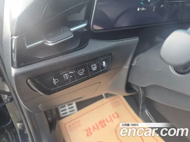 Kia Niro 2022 — Фото 13/20