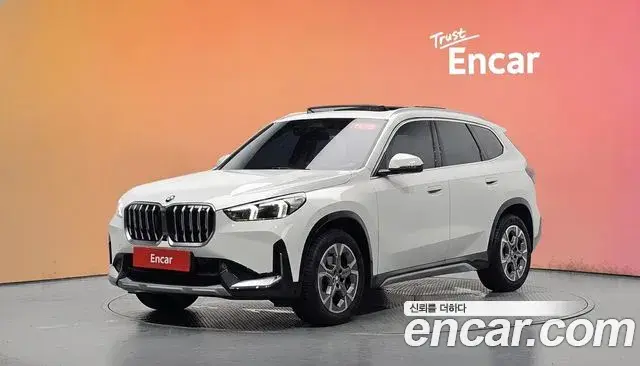 BMW X1 2025 — Şəkil 23/35