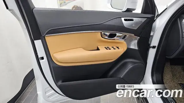 Volvo XC90 2021 — Şəkil 19/34