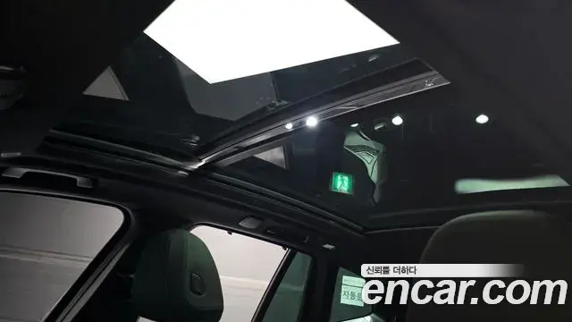 BMW X3 2024 — Şəkil 5/20