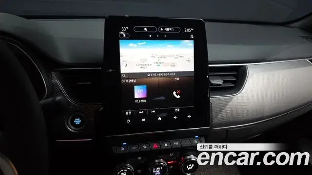Renault Samsung Arkana 2024 — Şəkil 17/20