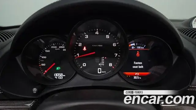 Porsche 718 Boxster 2022 — ფოტო 12/20