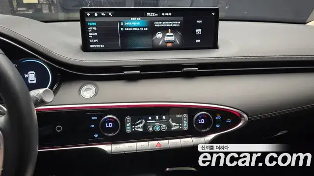 Genesis GV70 2023 — Şəkil 20/33