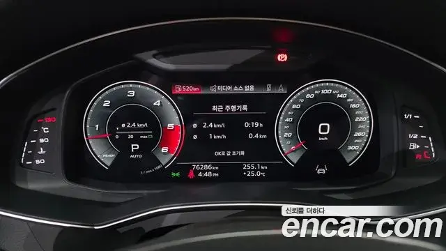 Audi A6 2021 — Photo 8/20