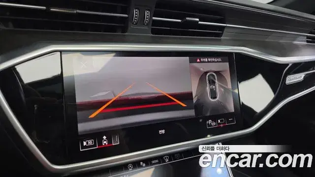 Audi A6 2021 — Photo 17/20