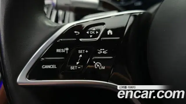Mercedes-Benz S-Class 2023 — Photo 23/35