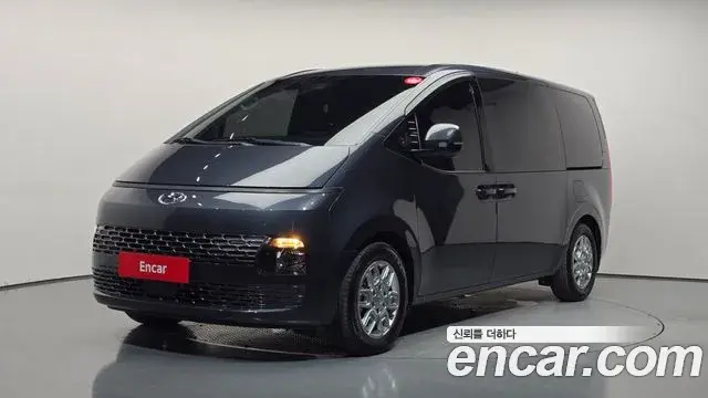 Hyundai Staria 2023 — Фото 1/20