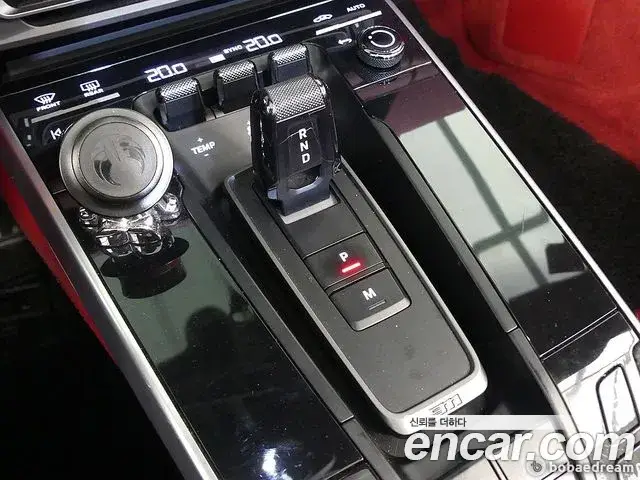 Porsche 911, 2020