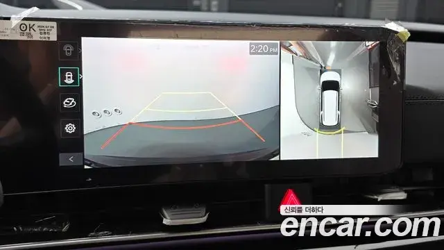 Kia Carnival 2024 — Photo 13/20
