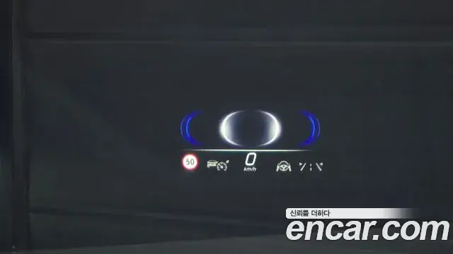 Mercedes-Benz EQS SUV 2023 — Şəkil 34/36