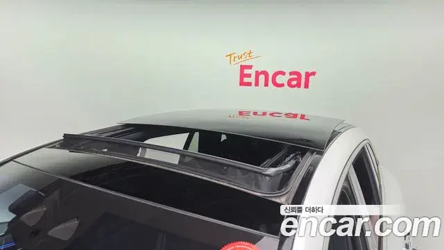 Mercedes-Benz EQS SUV 2023 — Şəkil 25/36