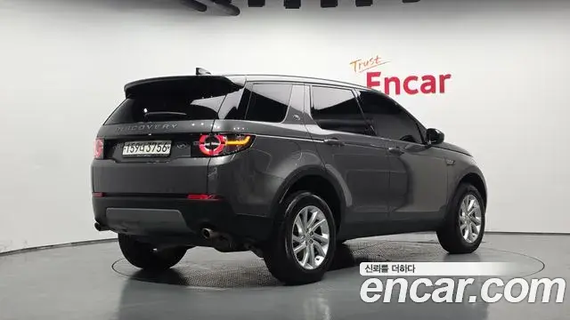 Land Rover Discovery Sport 2019 — Photo 18/31