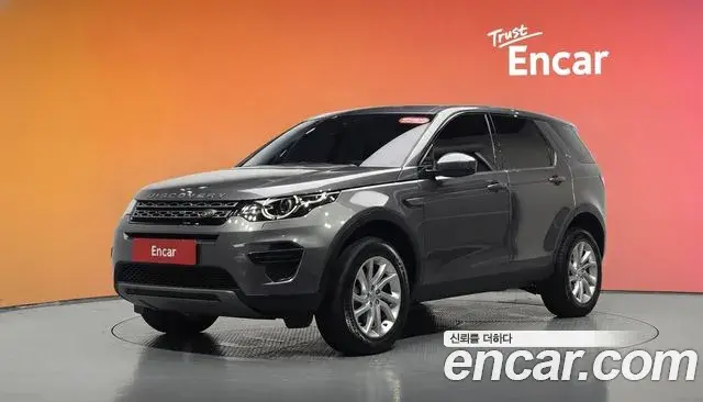 Land Rover Discovery Sport 2019 — Photo 10/31
