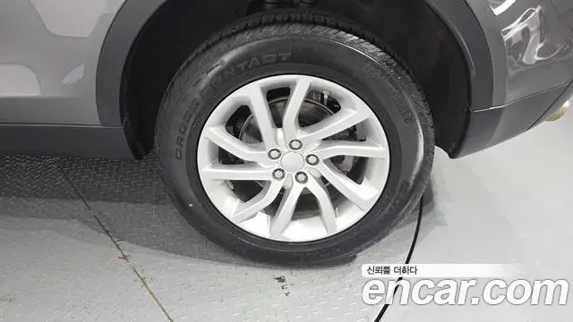 Land Rover Discovery Sport 2019 — Photo 15/31