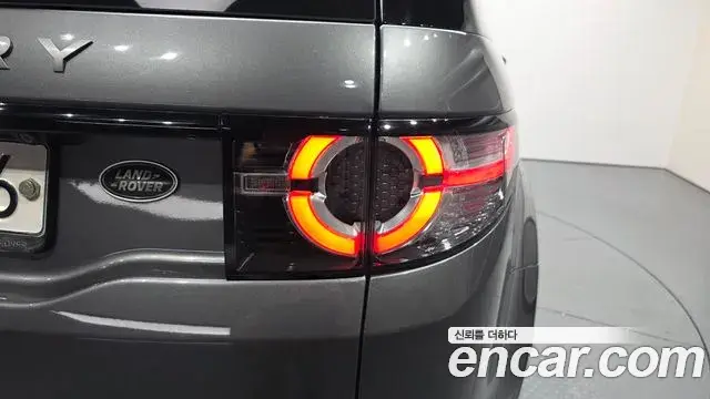 Land Rover Discovery Sport 2019 — Photo 19/31