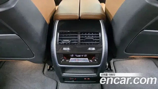 BMW X5M 2024 — Şəkil 2/33