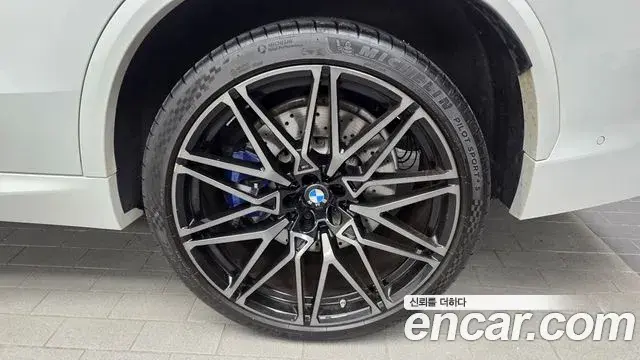 BMW X5M 2024 — Şəkil 29/33