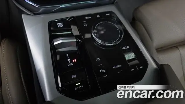 BMW X3 2025 — Photo 9/20