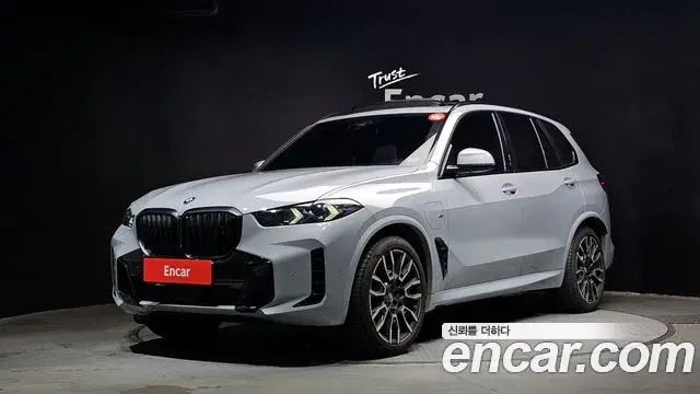 BMW X5 2025 — Şəkil 13/30