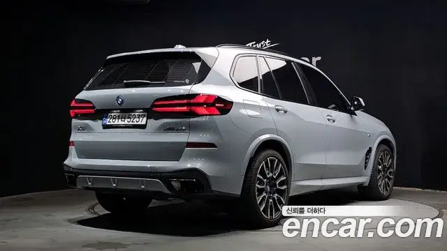 BMW X5 2025 — Şəkil 10/30