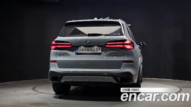 BMW X5 2025 — Şəkil 24/30