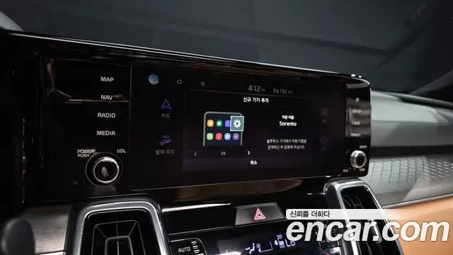 Kia Sorento 2022 — ფოტო 38/43