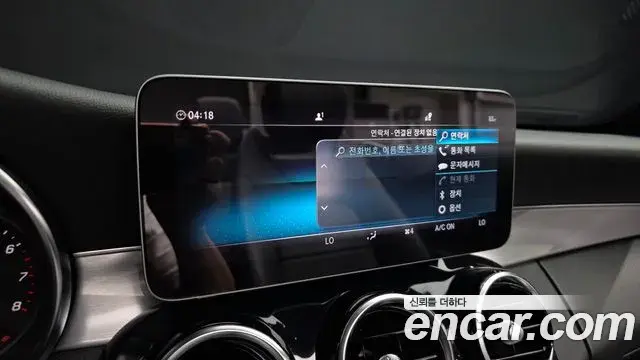 Mercedes-Benz C-Class 2019 — ფოტო 29/35